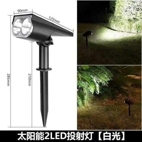كشاف حديقة غرس يعمل بالطاقة الشمسية (2 LED - ضوء أ...