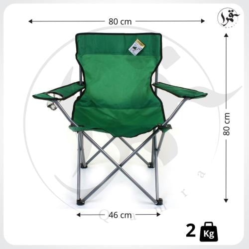 كرسي خفيف مع حامل للكوب