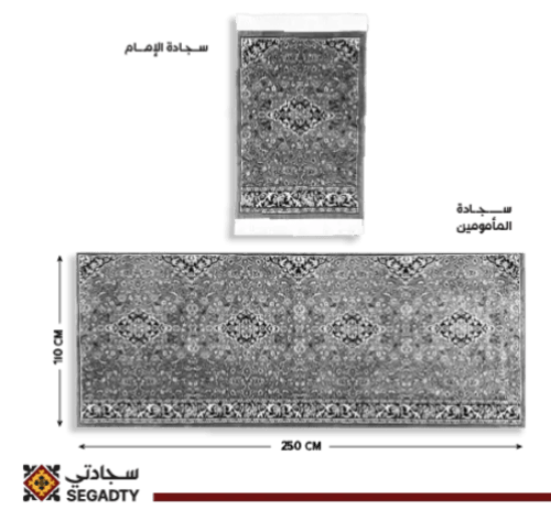 مصلى المدينة المنورة الأكثر راحة 11 ملي