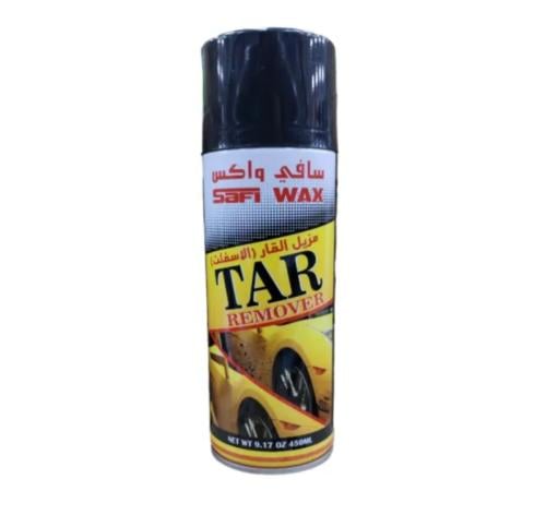 بخاخ مزيل قار ( الاسفلت)