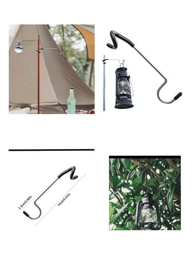 حامل وخطاف تعليق متعدد الاستخدام