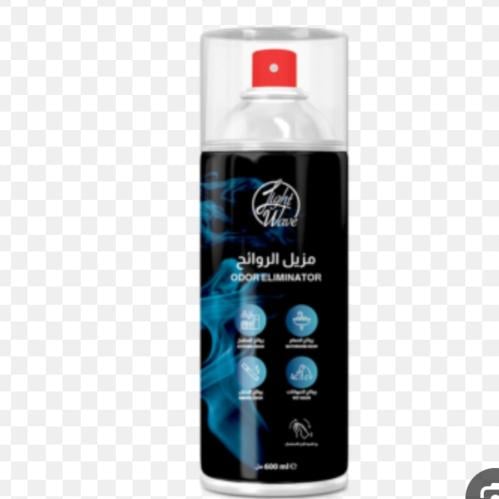 سبراي مزيل الروائح الفوري