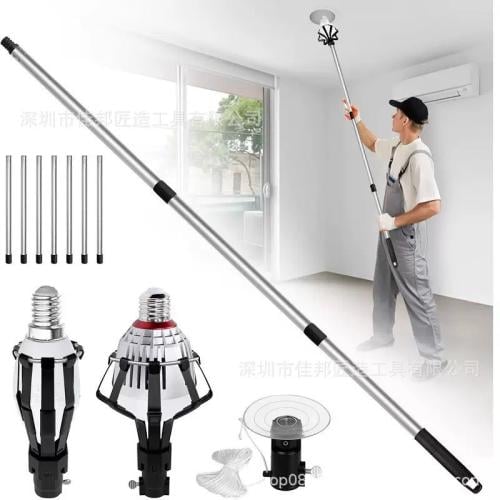 مبدل مصابيح السقف العالي (Light Bulb Changer).