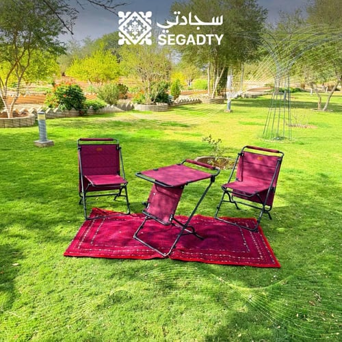 كرسي سجادتي 2 في 1