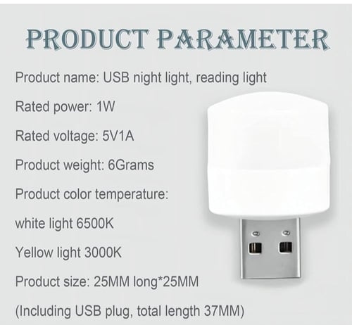 مصباح USB LED صغير بقوة 1 واط