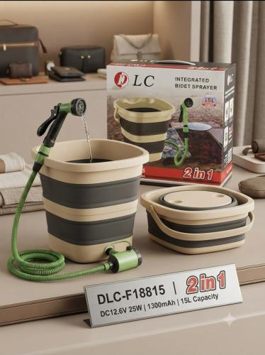 شطافاً ومضخة شحن مع دلو قابل للطي من ماركة DLC (موديل DLC-F18815)