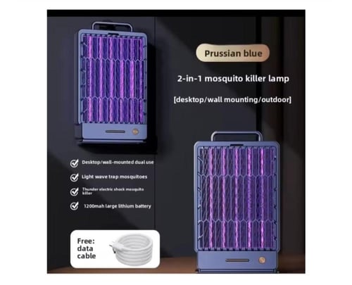 قاتل حشرات كهربائي من DLC