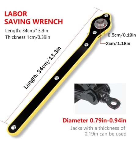 مفتاح الرافعة الموفر للجهد