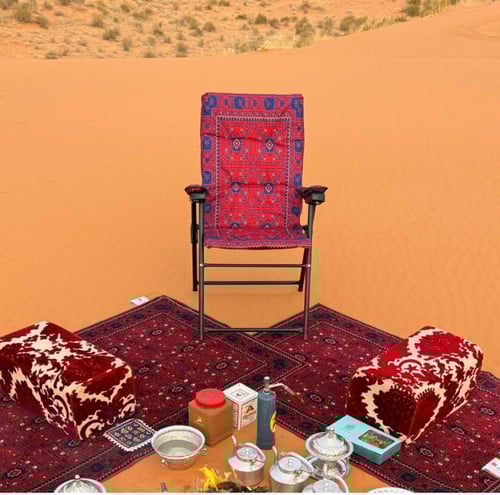 كرسي رحلات - السدو - السدو