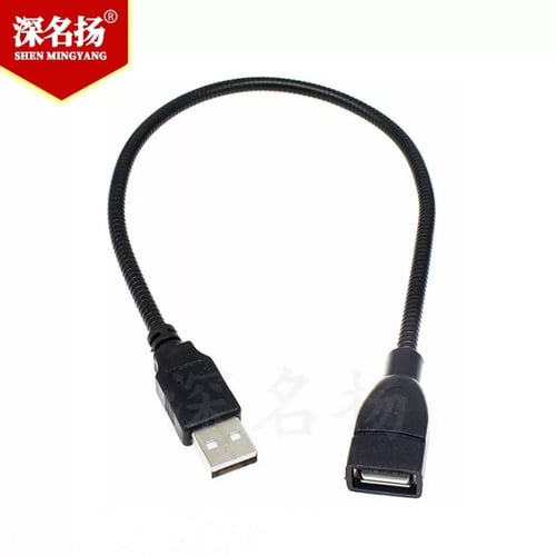 كيبل تمديد USB مرن مع أنبوب معدني