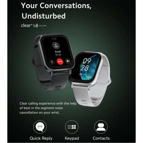 ساعة ذكية شامي ريدمي واتش 5 أكتيف