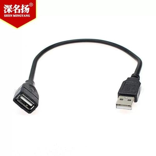 كيبل تمديد USB مرن مع أنبوب معدني