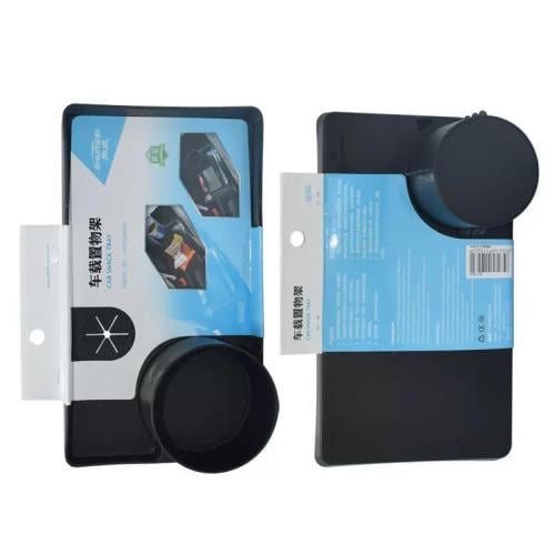 صينية وجبات خفيفة للسيارة