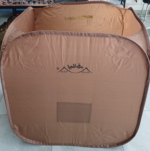 رواق ذراية 100*100*100 WS