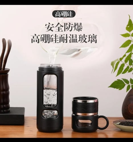 كوب شاي مقاوم للقطره وفصل الماء كوب زجاجي عازل بطب...