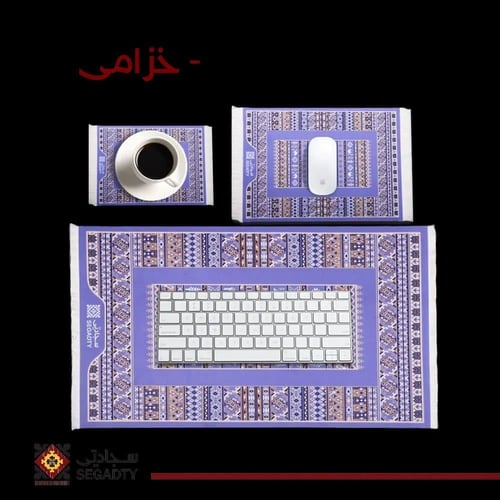 سجادة المكتب من شركة سجادتي