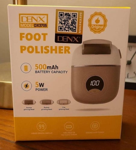 جهاز DENX لتنعيم القدمين (موديل DX3705