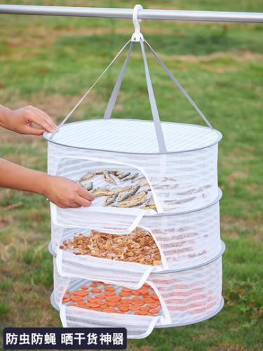 شبكة تجفيف قابلة للطي متعددة الطبقات