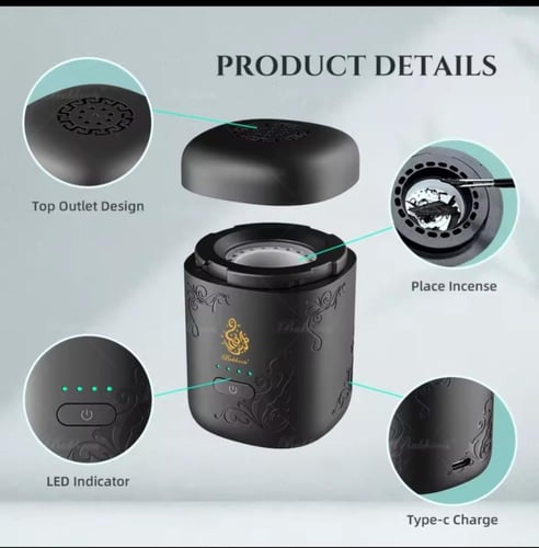 مبخرة بخور إلكترونية محمولة (Super Mini Portable B...