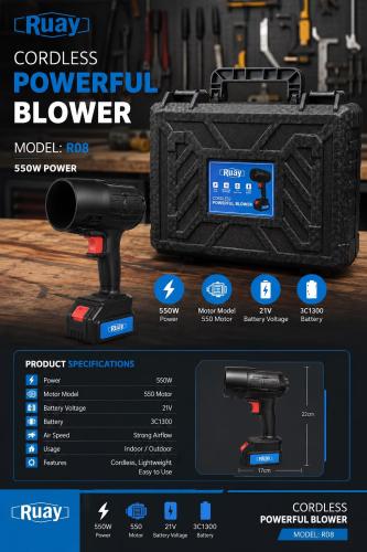 منفاخ هواء لاسلكي (Cordless Blower) من شركة Ruay