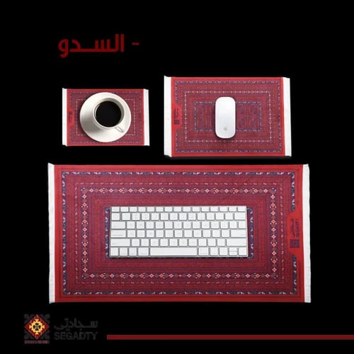 سجادة المكتب من شركة سجادتي