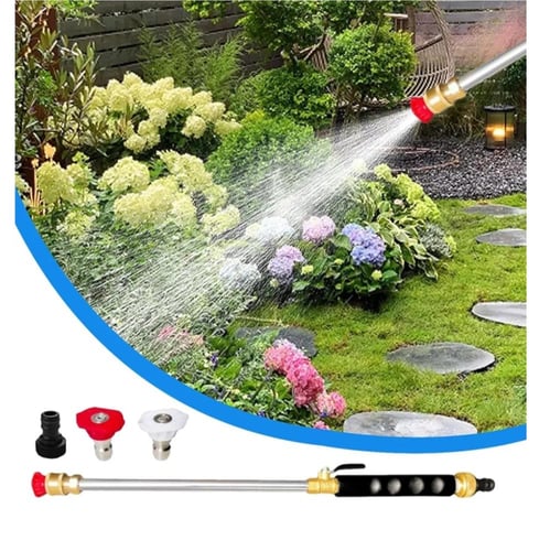 مسدس رش ماء عالي الضغط مع فوهات متعددة