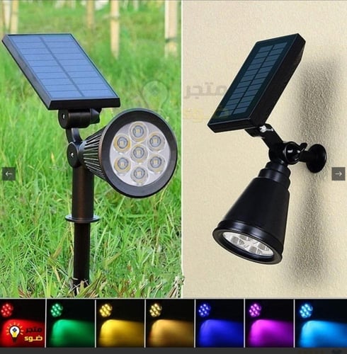 كشاف حديقة غرس طاقة شمسية