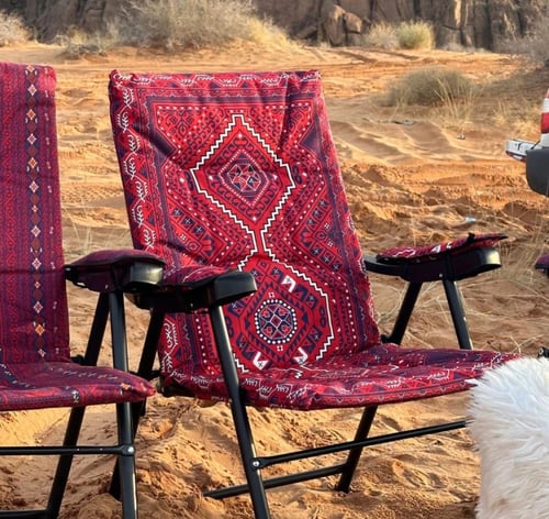 كرسي رحلات - السدو - السدو