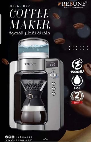 مكينة تقطير القهوة