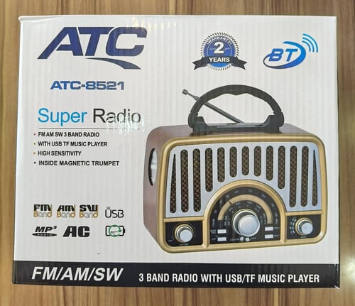 راديو كلاسيكي