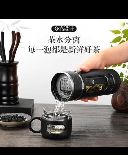 كوب شاي مقاوم للقطره وفصل الماء كوب زجاجي عازل بطب...