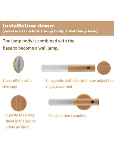 لاندجو مصباح ليلي بمستشعر حركة مغناطيسي