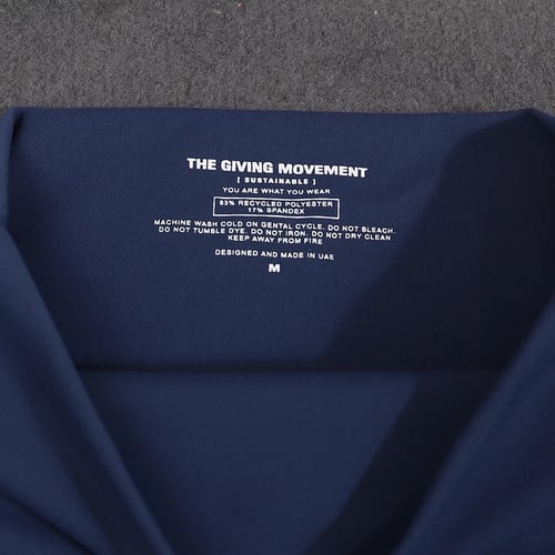 طقم ذا جفنج موفنت