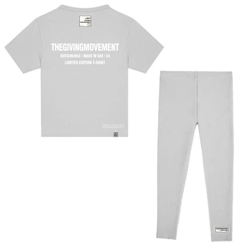 ترنق أطفال من ذا جفنج موفمنت