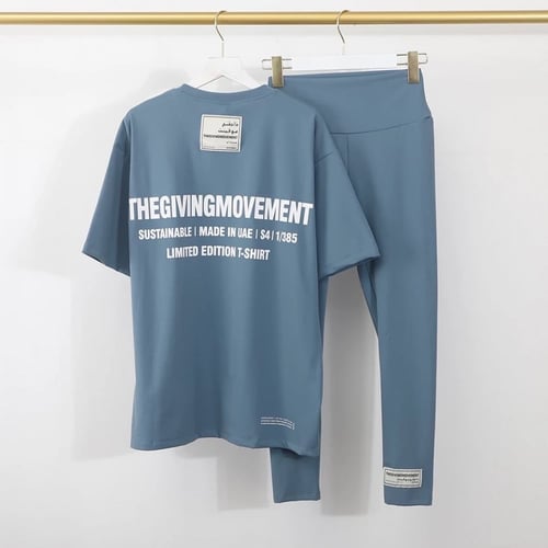 طقم ذا جفنج موفنت