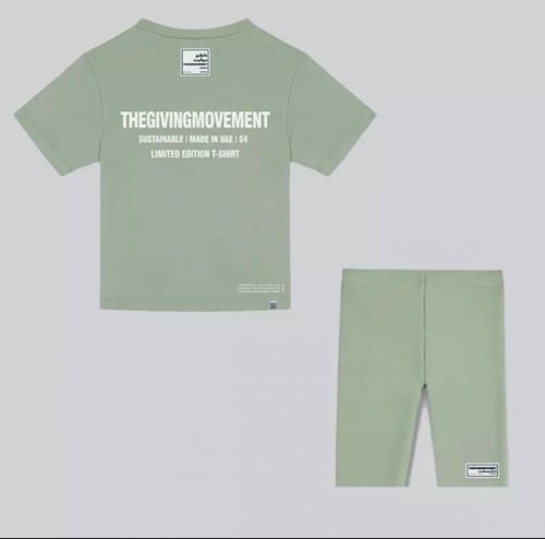 ترنق أطفال من ذا جفنج موفمنت