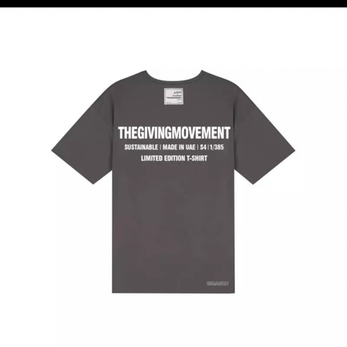 تيشيرت من ذا جفنج موفمنت