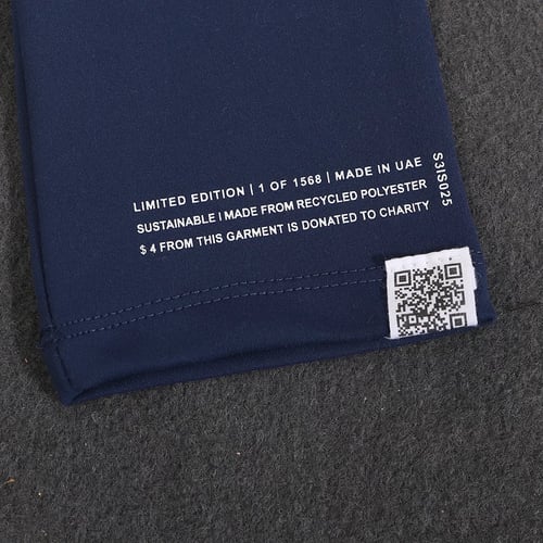 طقم ذا جفنج موفنت