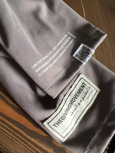 ليقنز من ذا جفنج موفمنت