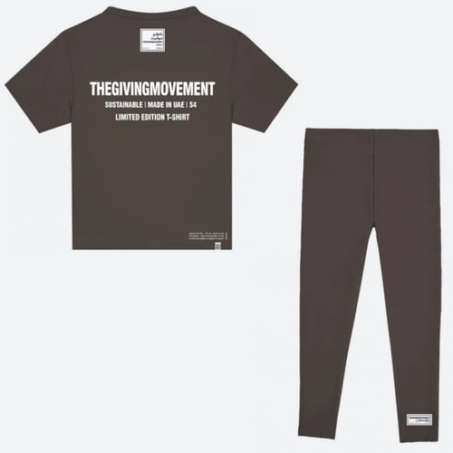 ترنق أطفال من ذا جفنج موفمنت