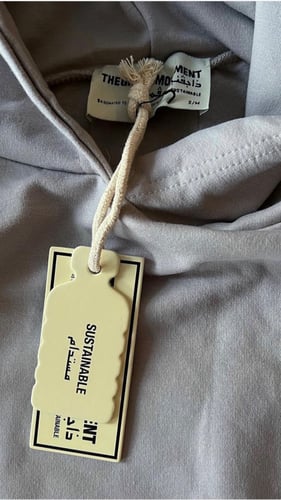 طقم ذا جفنج موفمنت شتوي