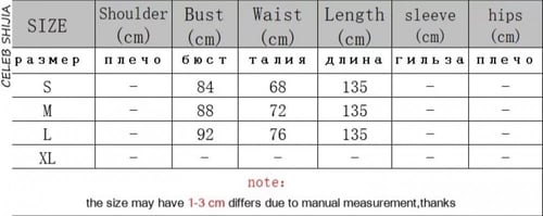 فستان الدانتيل البيج