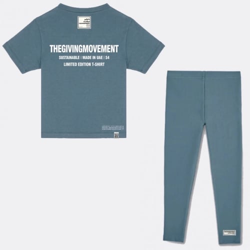 ترنق أطفال من ذا جفنج موفمنت