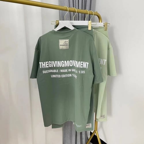 طقم ذا جفنج موفنت