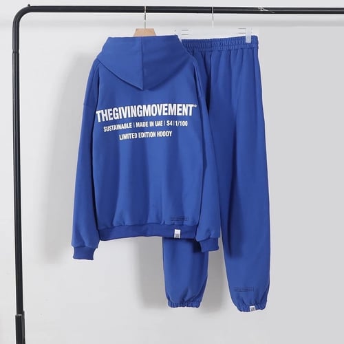 ترنق الهبه ، ترنقات ذا جفنج موفمنت