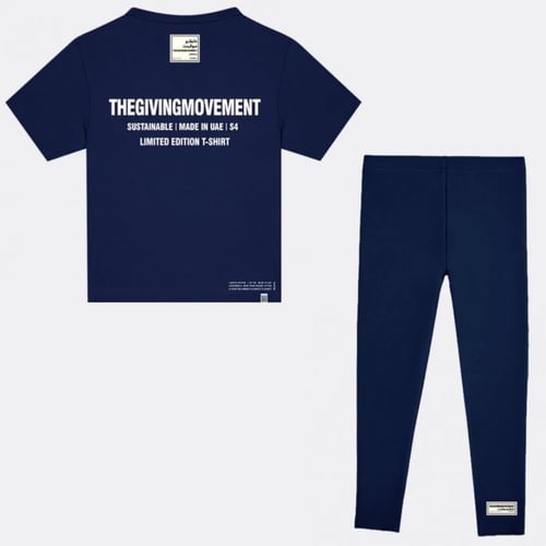 ترنق أطفال من ذا جفنج موفمنت