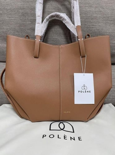 شنطة بولين polene