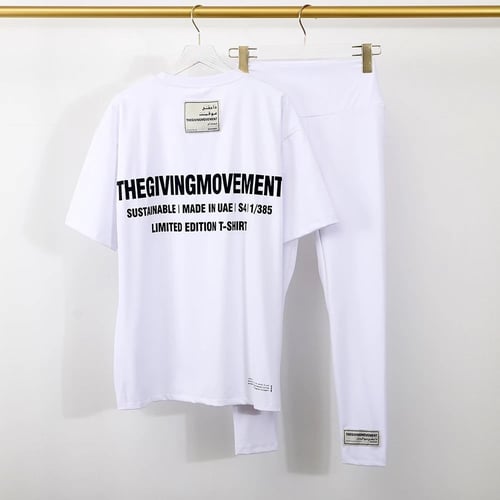 طقم ذا جفنج موفنت