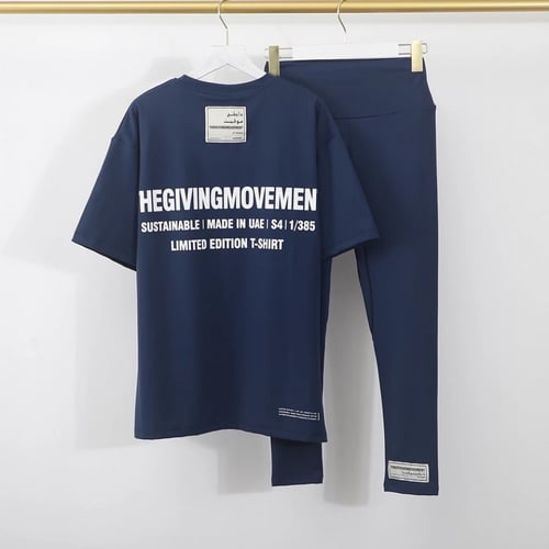 طقم ذا جفنج موفنت