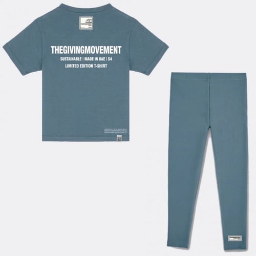 ترنق أطفال من ذا جفنج موفمنت